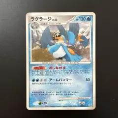 2025年最新】ポケモンカードゲームの人気アイテム - メルカリ