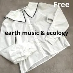 earth music&ecology ビッグカラーブラウス 長袖