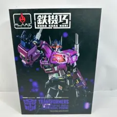 2025年最新】鉄機巧 オプティマスの人気アイテム - メルカリ