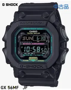 CASIO G-SHOCK GX-56MF-1JF 손목시계