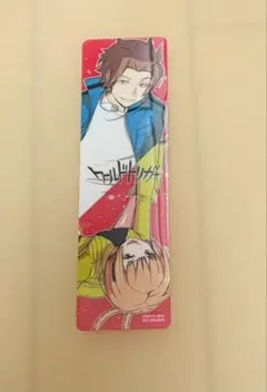 Item thumbnail for item ca95917f-c12f-4002-b73d-88c62f9e77be