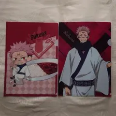 アニメ呪術廻戦　両面宿儺クリアファイルA4