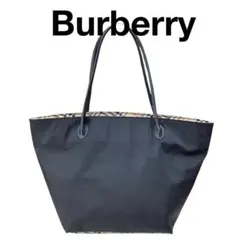 【Burberry】 トートバッグ★ブラック&ノバチェック★通勤【バーバリー】