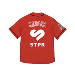 騎士X てるとくん レプリカユニフォーム 新品未開封 すとふぇす STPR
