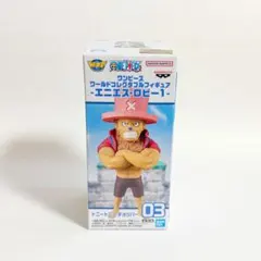 ワンピース　ワールドコレクタブルフィギュア　エニエス・ロビー1　チョッパー