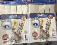 2枚 マルカン ゴン太のクールひんやりアルミボード L 犬・猫用 Lサイズのサムネイル
