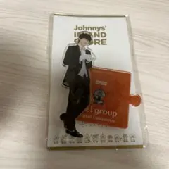 Johnny's 福本大晴　アクリルスタンド