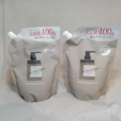 COCONE クレイクリームシャンプー 400g×2個セット
