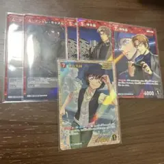 名探偵コナン コナンTCG コナンカードグミ 世良真純 沖矢昴 キャメル