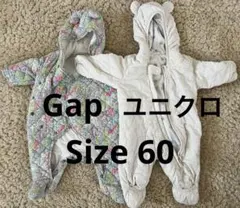 フード付きロンパース2点セット60
