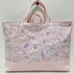 レッスンバッグ ハンドメイド ユニコーン ループ付き