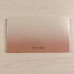 COSME DECORTÉ スキンベージュ シャドウ コフレ 2022