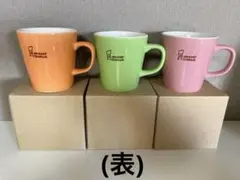 非売品　ミスタードーナツマグカップ