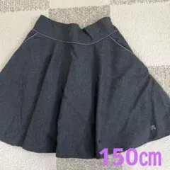 【美品】ポンポネットジュニア　フレアスカート　150㎝　グレー