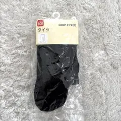 Item thumbnail for item 2ef8ba1c-48f7-4af8-9e91-9ec23419d5b7