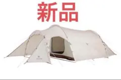 2026年最新】スノーピーク snow peak テント ヴォールト sde-080の人気