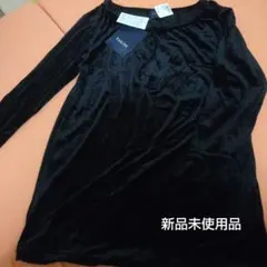 ＜新品未使用品＞黒 ビロードベルベット風 7分袖トップスMサイズ