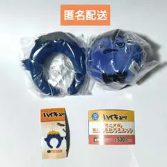 ハイキュー 影山飛雄 カゲガラス ミニカチューシャ アニマルぬいぐるみ ガチャ