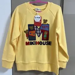 新品タグ付き　ミキハウス　ベア　パッチワークトレーナー　イエロー　110cm