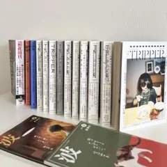 小説トリッパーTRIPPER 他文芸誌 合計15冊