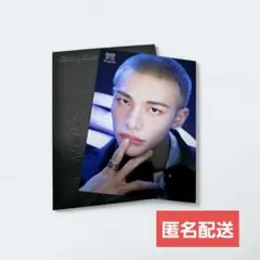 Stray Kids スキズ dominATE エコパ ラントレ ヒョンジン②