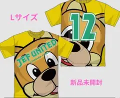 2026年最新】ジェフ千葉 tシャツの人気アイテム - メルカリ