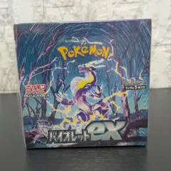 2026年最新】ポケモンカード 未開封 シュリンク付きの人気アイテム