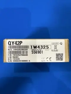 QX40 電設資材 型番1W4201 3セット - メルカリ