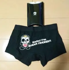 Item thumbnail for item 105200ff-0433-4c70-b261-4b995f30228b