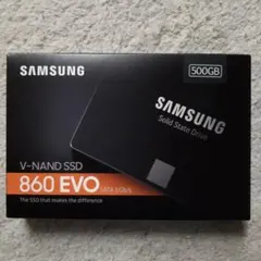 sata ssd