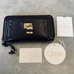 Y2K Chloe パディントン　ラウンドファスナー長財布　スタッズ　南京錠のサムネイル