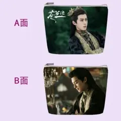 2025年最新】王鶴棣の人気アイテム - メルカリ