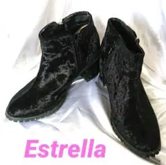美品　ショートブーツ　エストレイア　Estrella　ブーツ　レディース