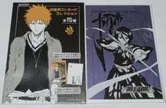 BLEACH 扉絵ポストカードコレクション 朽木ルキア