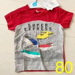 Item thumbnail for item 929459bc-6117-4140-8e87-c6d02656cac6