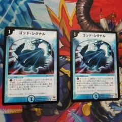 Item thumbnail for item 70d0d553-c622-4421-a0f4-f7575666e28f