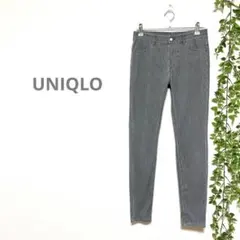 【UNIQLO ユニクロ】ウルトラストレッチ　レギパン　ストライプ　グレー　M