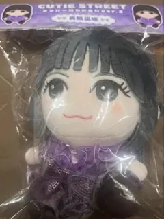 2025年最新】真鍋凪咲 ちびぬいの人気アイテム - メルカリ