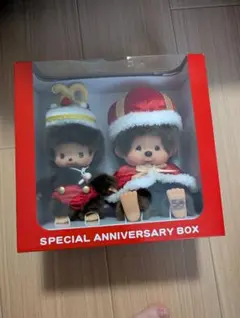 宇宙戦艦ヤマトモンチッチ ぬいぐるみS ペアセット 新品タグ付き 希少