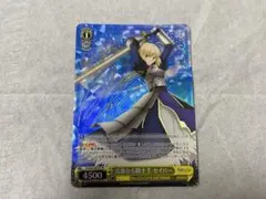 リセ　Lycee 約束された勝利の剣　セイバー/アルトリア・ペンドラゴン　SP リセ Lycee 約束された勝利の剣 セイバー/アルトリア・ペンドラゴン SP