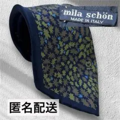 ミラショーン ネクタイ