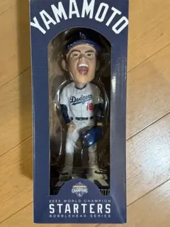 山本由伸 Dodgers 来場者限定ボブルヘッド