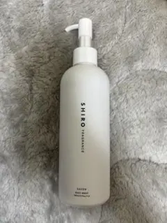 新品未使用未開封】SHIRO サボン バスオイル 200ml - メルカリ