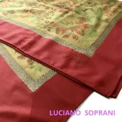 Item thumbnail for item 23135d81-b1c6-4b4b-b0ca-279a8b9298f3