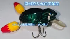 バンダイ スプラッシュヒーロー ガメラ,タカラ ゴジラ,モスラ ルアー 未使用品 バンダイ スプラッシュヒーロー ガメラ,タカラ ゴジラ,モスラ ルアー