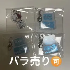 僕のヒーローアカデミア 轟焦凍 チャーム キーホルダー ジャンプフェスタ