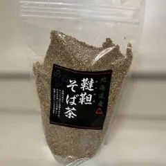 韃靼そば茶 北海道産 500gのサムネイル