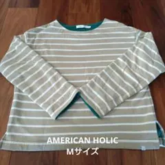 Item thumbnail for item ce56afce-d2e4-41d2-bea8-3205f51deff7