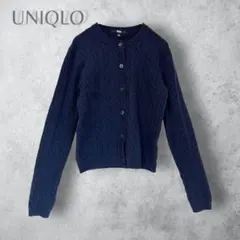 【UNIQLO ユニクロ】　ケーブルクルーネックカーディガン　ネイビー　紺色