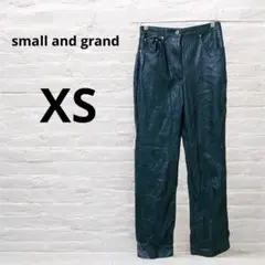 small and grand（XS）ダークグリーン 緑 レザーパンツ